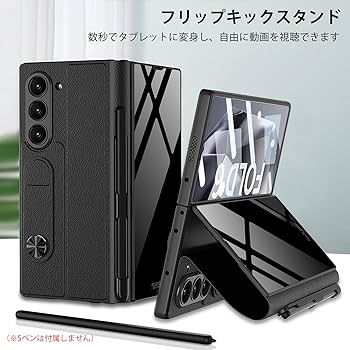 ビーダマン　13個セット＋ケース ビーダマン 13個セット＋ケース その他